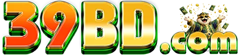 39bd Bangladesh official channel logo